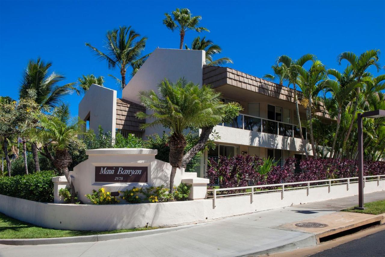 Maui Banyan H311 1Bd 2Ba 3 Min Walk To The Beach In The Heart Of South Kihei! Wailea  Extérieur photo