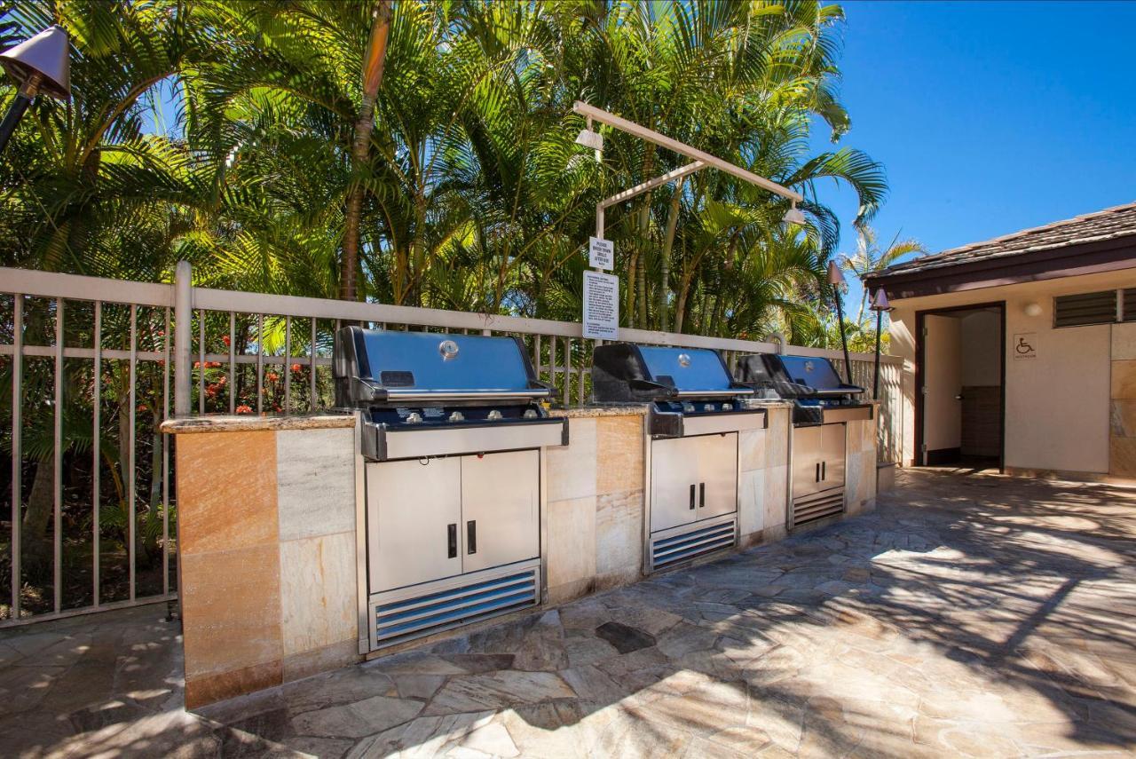 Maui Banyan H311 1Bd 2Ba 3 Min Walk To The Beach In The Heart Of South Kihei! Wailea  Extérieur photo