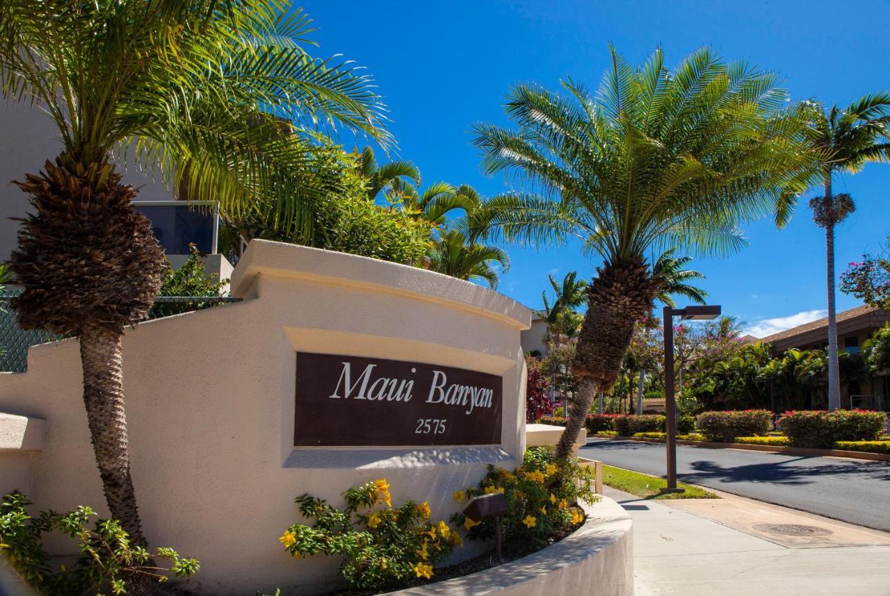 Maui Banyan H311 1Bd 2Ba 3 Min Walk To The Beach In The Heart Of South Kihei! Wailea  Extérieur photo